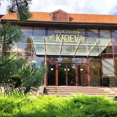 Park-Hotel Kidev Chubynske Екстериор снимка