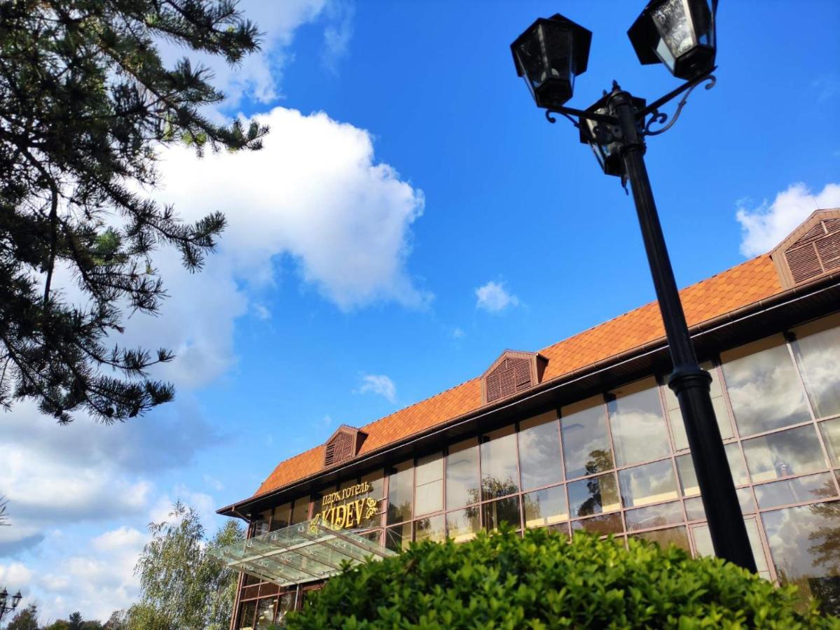 Park-Hotel Kidev Chubynske Екстериор снимка