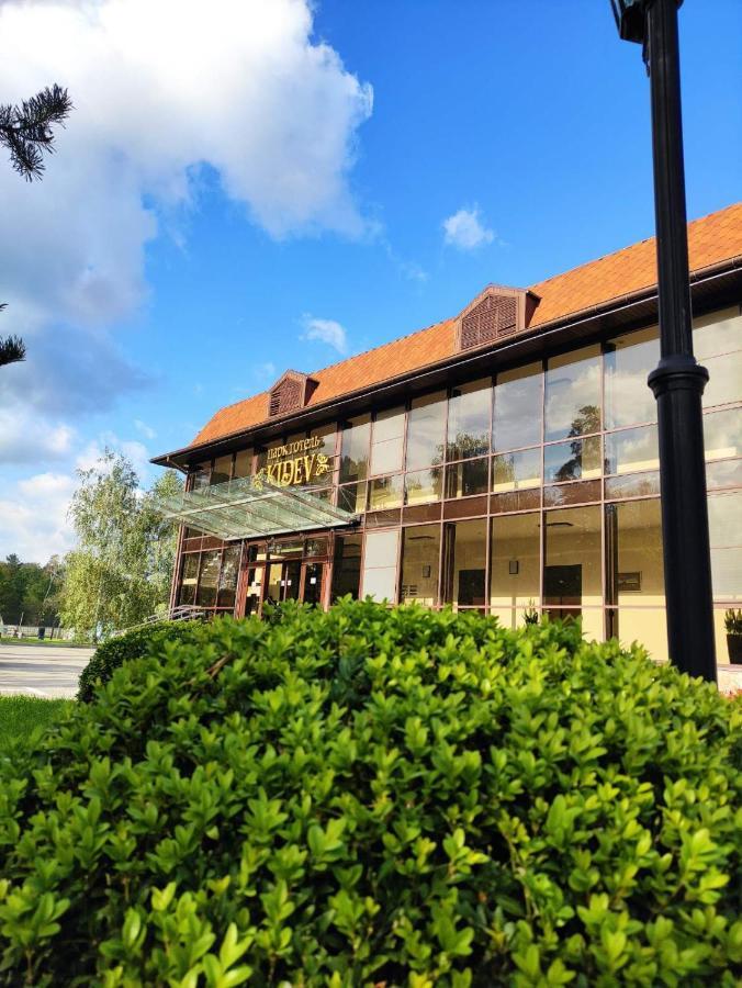 Park-Hotel Kidev Chubynske Екстериор снимка