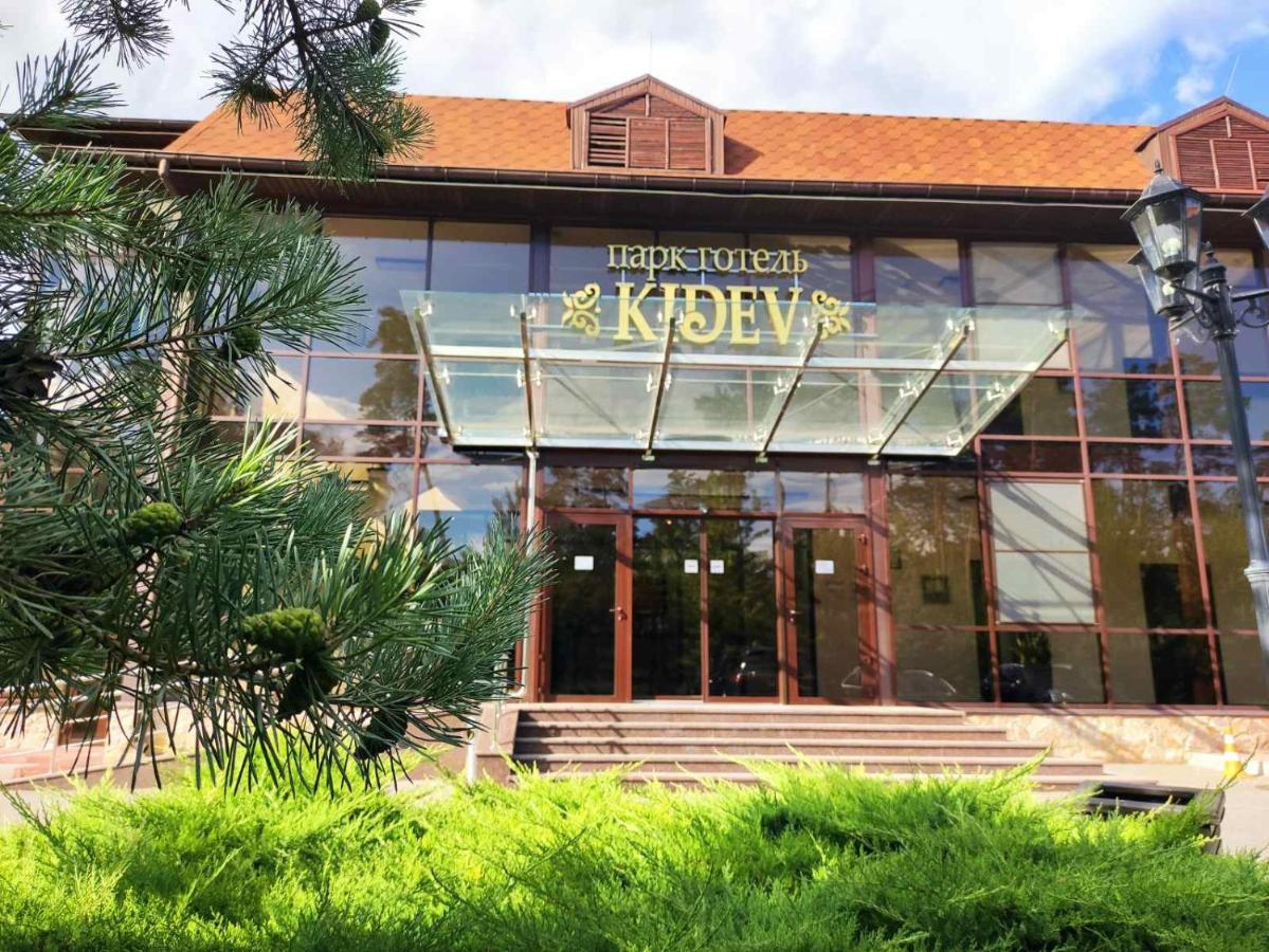 Park-Hotel Kidev Chubynske Екстериор снимка