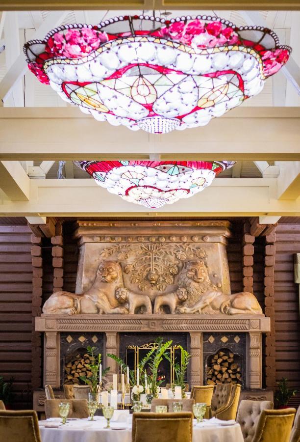 Park-Hotel Kidev Chubynske Екстериор снимка