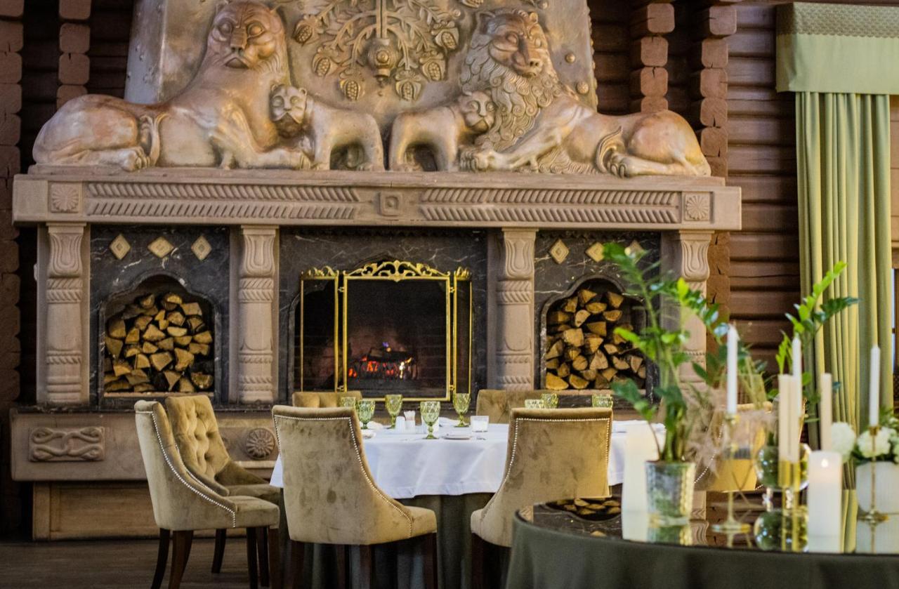 Park-Hotel Kidev Chubynske Екстериор снимка