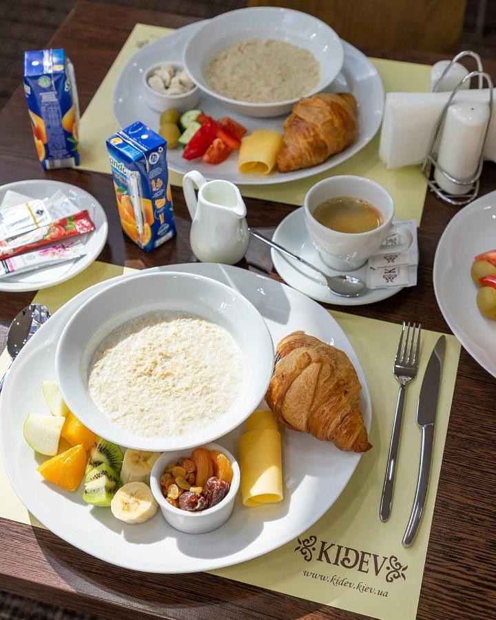 Park-Hotel Kidev Chubynske Екстериор снимка