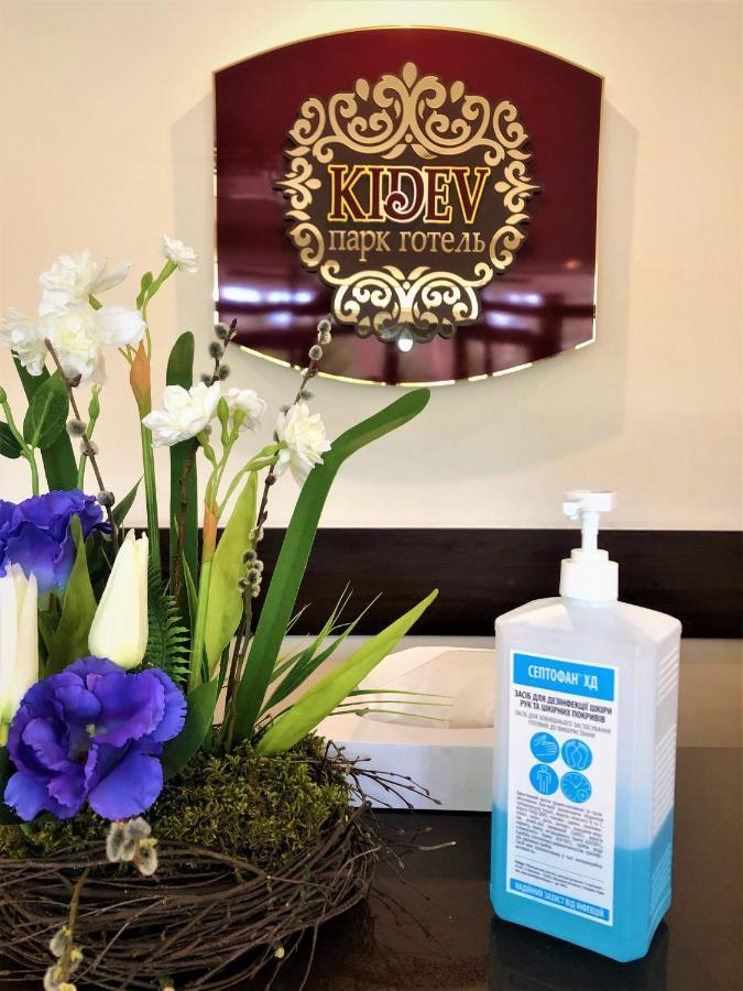 Park-Hotel Kidev Chubynske Екстериор снимка